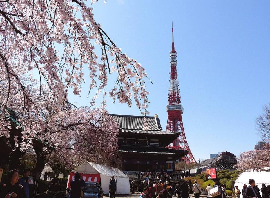 Mochida'S Guest House Tokyo Dış mekan fotoğraf