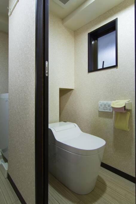 Mochida'S Guest House Tokyo Dış mekan fotoğraf