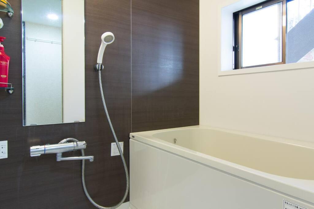 Mochida'S Guest House Tokyo Dış mekan fotoğraf