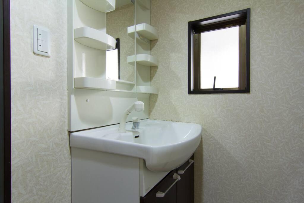 Mochida'S Guest House Tokyo Dış mekan fotoğraf